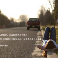 排列三彩吧试机